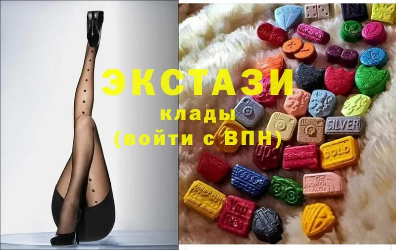 KRAKEN рабочий сайт  Бакал  Ecstasy круглые 