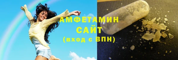 mdma Верхнеуральск